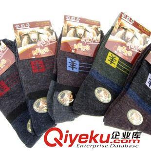 男女羊毛襪 廠家直銷(xiāo) 男士仿羊毛棉襪 休閑棉襪 冬季保暖襪 襪子批發(fā)圖片|男女羊毛襪 廠家直銷(xiāo) 男士仿羊毛棉襪 休閑棉襪 冬季保暖襪 襪子批發(fā)產(chǎn)品圖片由諸暨市聚蒼穹服飾公司生產(chǎn)提供-