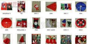 批發(fā)圣誕襪/帽/樹裙價(jià)格_批發(fā)圣誕襪/帽/樹裙廠家_世界工廠網(wǎng)產(chǎn)品信息庫